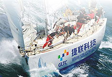 捷聯(lián)科技 以運營管理為核心，賦能東莞企業(yè)數(shù)字化升級與品牌建設