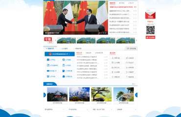 南昌網(wǎng)站建設、小程序與App開發(fā)及運營全攻略 如何選擇優(yōu)質服務商